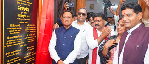 Whatsapp image 2025 09 23 at 14.04.32 dd1a5b66