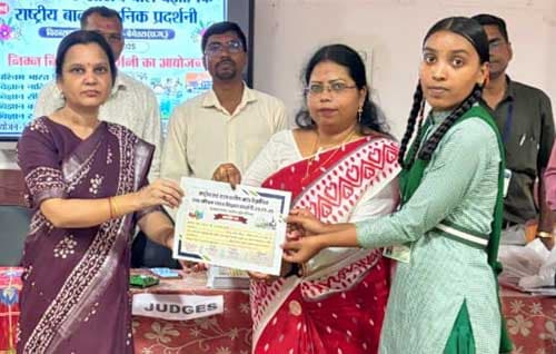 Whatsapp image 2025 09 23 at 15.17.58 8b229967