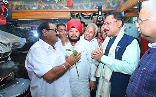 Whatsapp image 2025 09 23 at 22.30.18 37e3e61f