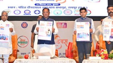 Whatsapp image 2025 09 24 at 18.20.29 b79e3708