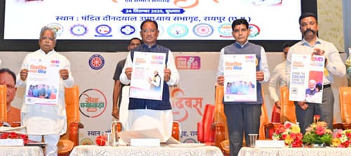 Whatsapp image 2025 09 24 at 18.20.29 b79e3708