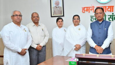 Whatsapp image 2025 09 26 at 18.06.16 9b29523d