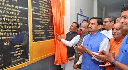 Whatsapp image 2025 09 27 at 19.12.44 4b48472a