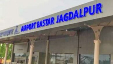 Pic जगदलपुर में एयरपोर्ट