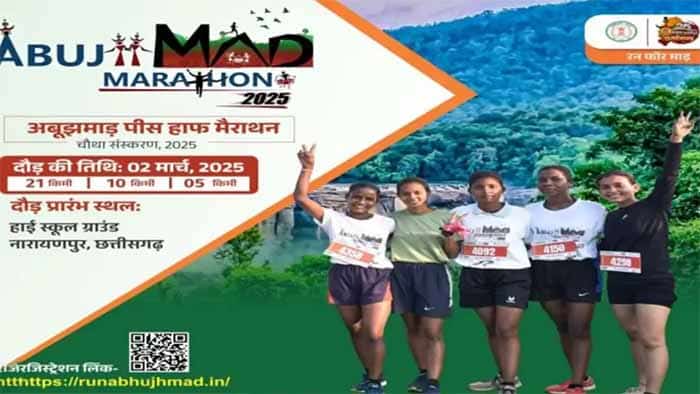 Abuj mad marathan