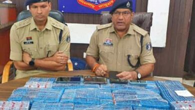 Img 20251009 wa0086 750x563