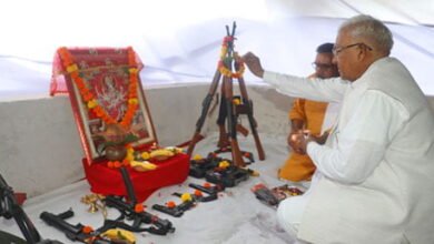 L bhopal021025033112