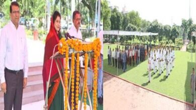 Tn5 bhopal011025012712