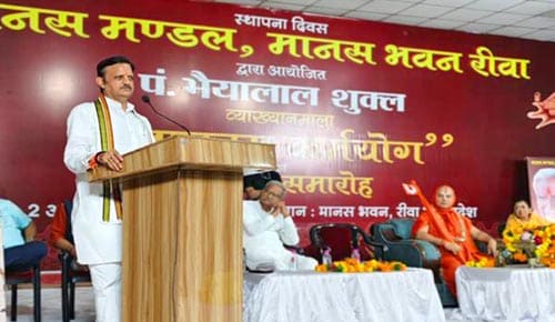 Tn5 bhopal031025065053