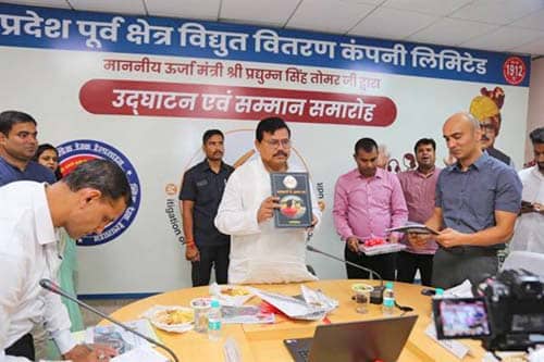 Tn5 bhopal081025091636