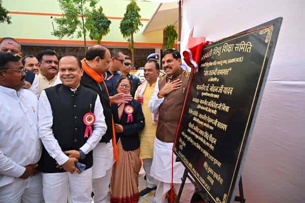 Tn5 bhopal101025054700