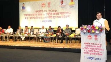 Tn5 bhopal111025111808
