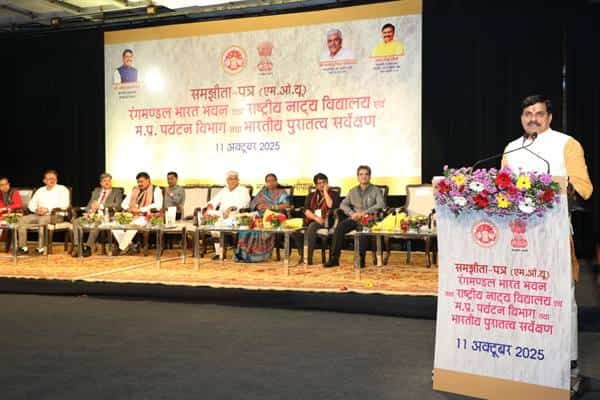 Tn5 bhopal111025111808