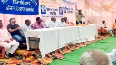 Tn5 bhopal151025074658