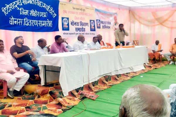 Tn5 bhopal151025074658