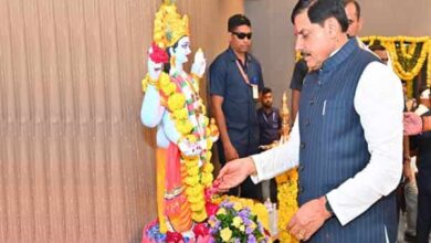 Tn5 bhopal181025081523