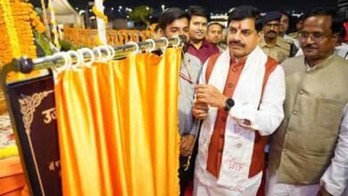 Tn5 bhopal201025101318