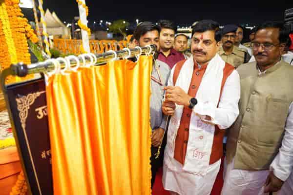 Tn5 bhopal201025101318