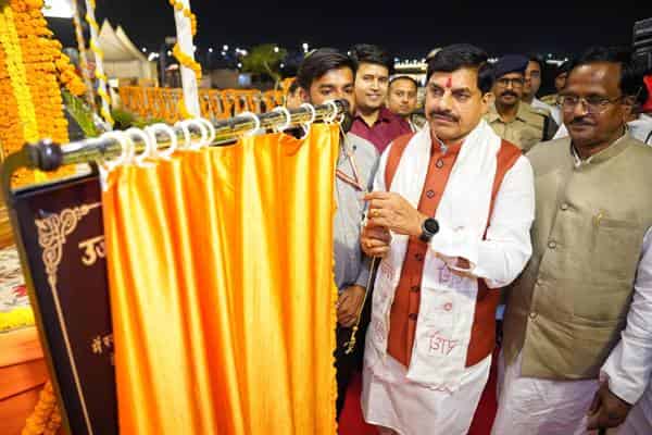 Tn5 bhopal211025021003