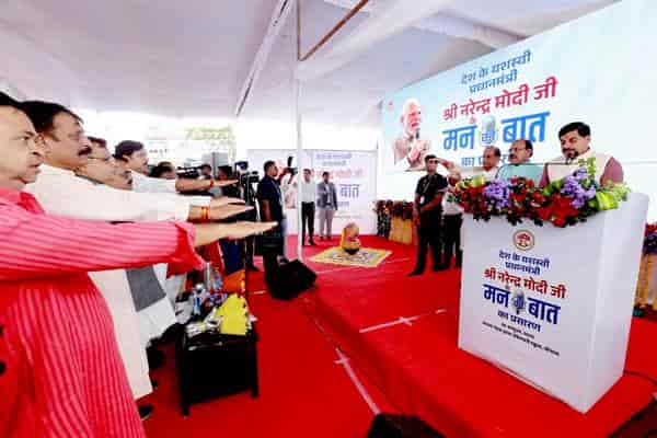 Tn5 bhopal261025034022