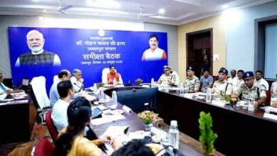 Tn5 bhopal261025113036