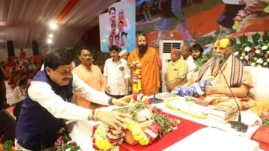 Tn5 bhopal271025091911
