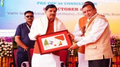 Tn5 bhopal281025063226