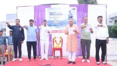 Tn5 bhopal311025020144