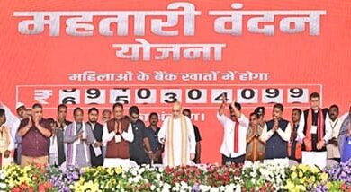 Whatsapp image 2025 10 04 at 19.05.26 7297869b