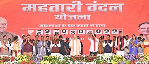 Whatsapp image 2025 10 04 at 19.05.26 7297869b