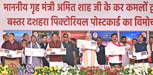 Whatsapp image 2025 10 04 at 19.05.27 f247332d