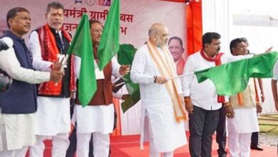 Whatsapp image 2025 10 04 at 19.47.19 c6486d60