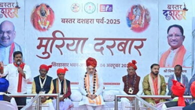 Whatsapp image 2025 10 04 at 20.11.53 be8800da