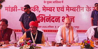 Whatsapp image 2025 10 04 at 20.33.32 0c1de15e