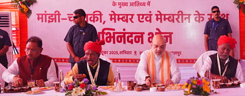 Whatsapp image 2025 10 04 at 20.33.32 0c1de15e