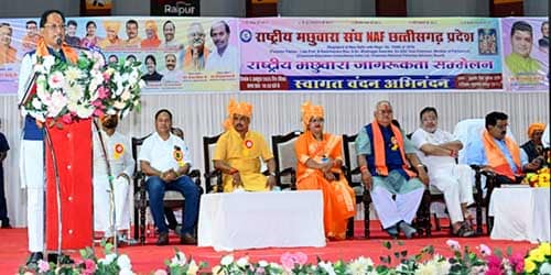 Whatsapp image 2025 10 05 at 17.48.53 07e47d50