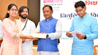 Whatsapp image 2025 10 08 at 19.18.44 976ffaa9