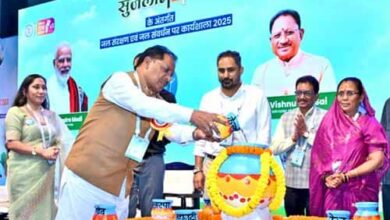 Whatsapp image 2025 10 09 at 18.35.29 fe2efab8