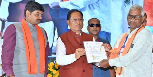 Whatsapp image 2025 10 11 at 17.59.37 a2a12449