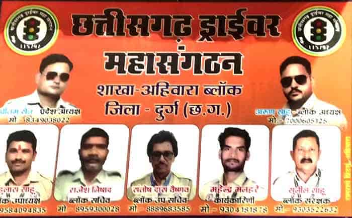 Whatsapp image 2025 10 16 at 23.17.22 d27f042c