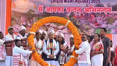 Whatsapp image 2025 10 19 at 19.56.26 1f9525ad