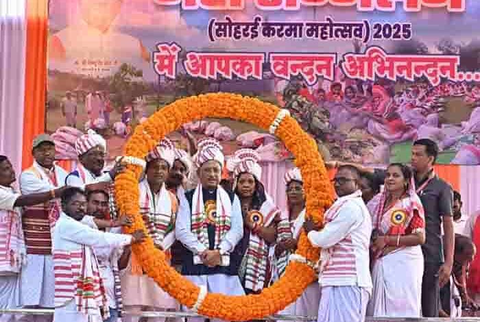 Whatsapp image 2025 10 19 at 19.56.26 1f9525ad