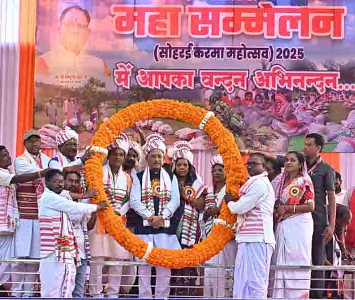 Whatsapp image 2025 10 19 at 19.56.26 1f9525ad