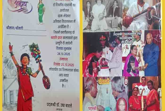 Whatsapp image 2025 10 23 at 09.00.49 8a15c3d2 copy