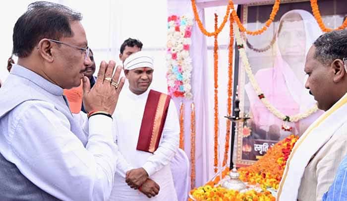 Whatsapp image 2025 10 23 at 19.27.36 a08156da