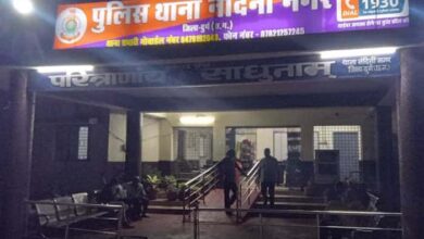 Whatsapp image 2025 10 23 at 23.57.43 c8be38dc