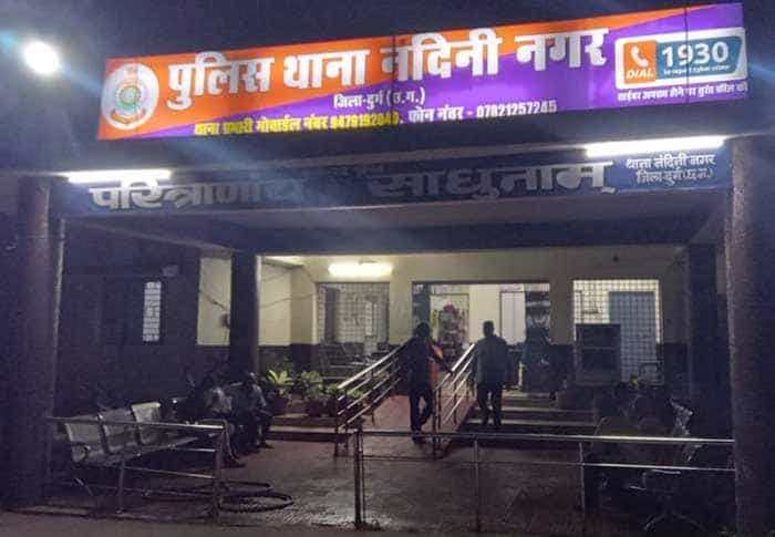 Whatsapp image 2025 10 23 at 23.57.43 c8be38dc