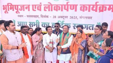 Whatsapp image 2025 10 28 at 19.58.58 c4e4e021