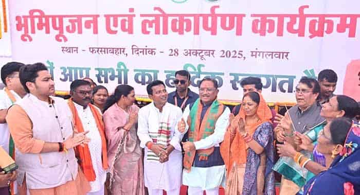 Whatsapp image 2025 10 28 at 19.58.58 c4e4e021