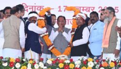 IMG 20251117 WA0112 250x143.jpg